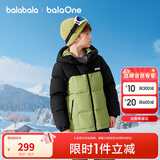 巴拉巴拉童装儿童羽绒服男童女童加厚外套冬季2025新款亲子装208425107216