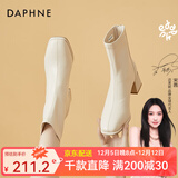达芙妮（DAPHNE）短靴女瘦瘦靴秋冬季法式粗跟中跟英伦风百搭品牌女靴子2025新款 米白色 37 (235mm) 标准码