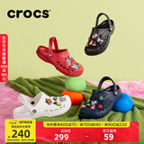 CROCS卡骆驰洞洞鞋贝雅男鞋女鞋轻便耐磨一脚蹬拖鞋休闲鞋|10126 深蓝-410 43 (270mm)