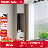全友家居 大衣柜卧室现代简约家具衣服收纳储物柜子挂衣橱靠墙家用
