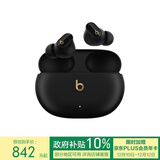beats Studio Buds +  (第二代) 真无线降噪 蓝牙耳机  兼容苹果安卓系统 鎏金黑