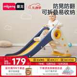 曼龙儿童滑梯家用宝宝玩具室内游乐场可折叠滑滑梯男女孩礼物