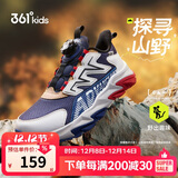 361°儿童运动鞋25秋男女轻盈缓震校园运动鞋密网透气户外鞋 蓝33