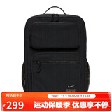 耐克NIKE中性双肩包背包UTILITY SPEED 运动包书包 CK2668-010黑中