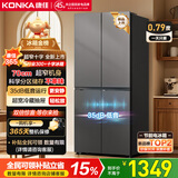 康佳（KONKA）康佳365十字对开四开门电冰箱家用大容量冷藏冷冻节能超薄AR-365G4