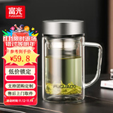 富光 格致玻璃杯双层带盖茶杯茶水分离办公杯过滤把手大容量家居馆 本色 520ml