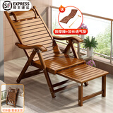 千番町竹椅躺椅摇摇椅折叠午休凉椅成人阳台懒人逍遥椅客厅坐躺两用家用 胡桃色躺椅【赠透气垫+按摩锤】 竹椅
