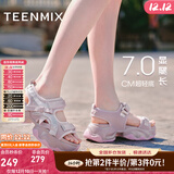 天美意陆柯燃明星同款女鞋撞色增高软底女老爹运动凉鞋 灰粉色 36