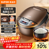 苏泊尔（SUPOR）电饭煲电饭锅5-8个人大容量4升蒸饭煲汤煮粥锅不粘锅智能预约多功能一锅多用微压电饭锅40FC829