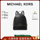 MICHAEL KORS圣诞礼物轻奢MK女包RHEA大容量双肩包 中号 黑色