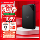 西部数据（WD）移动硬盘4TB USB3.0 SE系列 2.5英寸 机械硬盘 笔记本电脑外接 外置存储办公 大容量家庭存储