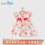 优奇女童连衣裙夏季婴儿衣服公主裙小女孩抓周岁女宝宝礼服夏季中国风