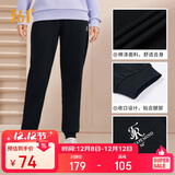 361°运动裤子女秋冬季跑步宽松户外休闲裤束脚长裤卫裤662334702D