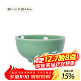 龙泉青瓷米饭碗陶瓷新款创意中式餐具家用加厚吃饭碗大号面汤碗喝粥碗小碗 5.5英寸梅子青碗