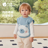 贝肽斯儿童毛衣针织马甲背心2025秋冬新款男女童宝宝外穿坎肩马夹