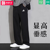 阿迪达斯（adidas）【加绒】裤子男运动裤25冬季新款休闲裤束脚卫裤针织透气长裤 【秋尚新】直筒/100%棉/毛圈保暖 L