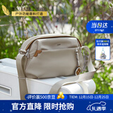 莱夫斜挎包女时尚小花挂饰枕头包轻便百搭休闲单肩包圣诞礼物