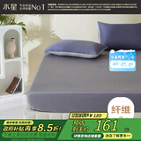 水星家纺床护垫防水隔脏床垫保护套A类床笠式床垫双人薄床垫子1.5x2米-灰