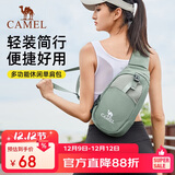 骆驼（CAMEL）男士斜挎包通勤包胸包骑行包机车背包运动男生单肩包潮573C875050