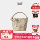 ECODAY编织托特包通勤包包女包大容量单肩手提包情人节生日礼物送女朋友 香槟色(小号)