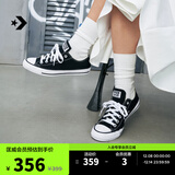 匡威（Converse）官方All Star经典帆布男女低帮休闲运动鞋黑色101001 101001/黑色 42.5