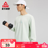 匹克运动卫衣男秋冬新款加绒保暖宽松休闲圆领长袖情侣上衣 豆绿-【大logo】1010 XL (180)