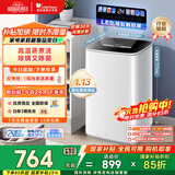 小天鹅（LittleSwan）波轮洗衣机全自动 3KG迷你洗衣机 婴儿洗衣机 内衣洗衣机 TB30VH90E 高温蒸煮洗 家电国家补贴