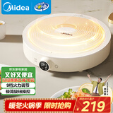 美的（Midea）电磁炉电陶炉 家用2200W大功率 电磁灶火锅炉 爆炒火锅炒菜蒸煮 旋钮操控以旧换新 MC-E22HG55-Y02