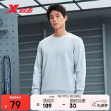 特步卫衣套头衫男加绒秋冬纯色休闲宽松长袖T恤保暖打底衫