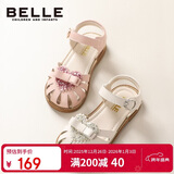 百丽 童鞋25年夏儿童凉鞋女童时尚公主鞋宝宝包头鞋子 米色26码