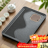 忆壶茶（YIHUTEA）茶盘托盘家用茶台带排水小型沥水储水实木功夫托盘泡茶具竹茶托 千里江山茶盘36.5*23.5*3.4cm