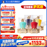 泸州老窖传世窖池 浓香型白酒 口粮酒 天和顺 52度 500mL 4瓶 整箱装