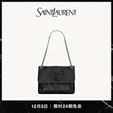 YSL圣罗兰【24期免息】女士NIKI中号复古皮革手袋 黑色 U