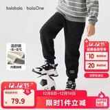 巴拉巴拉儿童长裤男童女童加厚加绒裤子2025冬装亲子百搭休闲209425108203