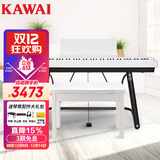 卡瓦依（KAWAI）电钢琴ES120白色便携式88键重锤数码钢琴成人儿童初学专业家用