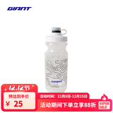 捷安特NE系列挤压式多规格大容量自行车水壶山地公路户外骑行运动配件 山脉 透明底黑线600CC