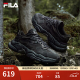 斐乐（FILA）蕨草鞋FERN女鞋运动鞋新款户外老爹鞋休闲鞋厚底 阴影灰/黑-DB 38.5