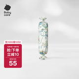 babycare婴儿安抚枕头宝宝多功能睡觉抱枕透气软糖枕0-6月星乐之城40*12CM