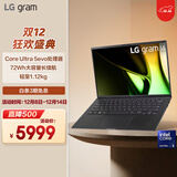 LGgram2024  evo Ultra5 14英寸AI轻薄本长续航笔记本电脑（16G 512G 黑 14Z90S-G.AL55C）