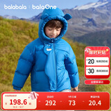 巴拉巴拉balaOne儿童羽绒服男童女童冬连帽外套保暖2025三防209425107205