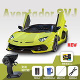 皮恩希1：14兰博基尼授权遥控车儿童玩具车可充电可变速儿童生日礼物