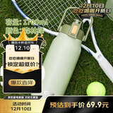 希乐316不锈钢保温杯大容量男女户外便携水杯旅行车载保温瓶 1.7L