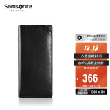 新秀丽（Samsonite）男士长款钱包牛皮卡包驾驶证件收纳包男士生日礼物TK6