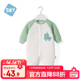 舒贝怡婴儿衣服新生儿连体衣保暖男女童可爱爬服宝宝哈衣新秋款 绿59CM