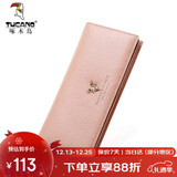 啄木鸟（TUCANO）钱包头层牛皮女士长款骐骥红票夹多卡位钱夹圣诞新年生日实用礼物