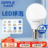 欧普照明（OPPLE）LED节能灯泡E14螺口灯泡 【3w-超白光6500K】1只装 大功率光源超亮高显色球泡