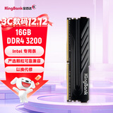 金百达（KINGBANK）16GB DDR4 3200 台式机内存条  intel专用条 黑爵