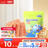 小鹿蓝蓝 清甜雪梨枇杷片 宝宝儿童零食轻甜可口 60g