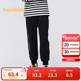 巴拉巴拉童装儿童裤子运动裤男童2025春秋装卫裤舒适长裤印花209325108102
