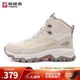探路者（TOREAD）登山鞋男女新款户外保暖加绒高帮防滑耐磨舒适徒步鞋 卡其/黄色 男 新款 42